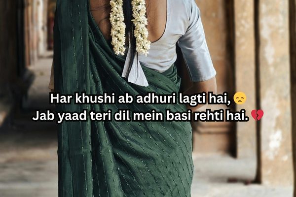 New sp matka shayari