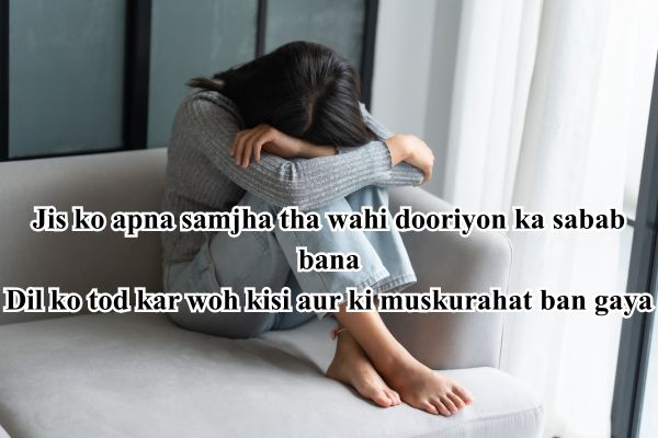 English to Hindi Shayari