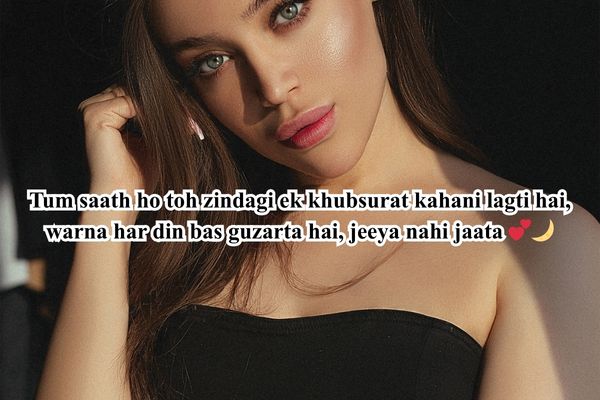 kalyan chart wali hindi shayari