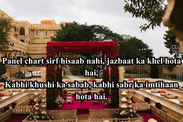 mumbai panel chart shayari