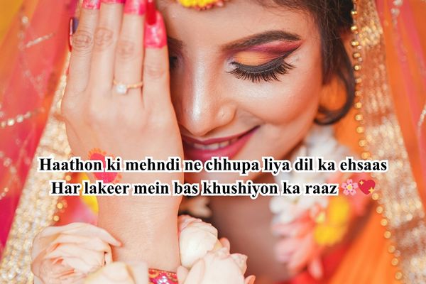 mehandi design shayari