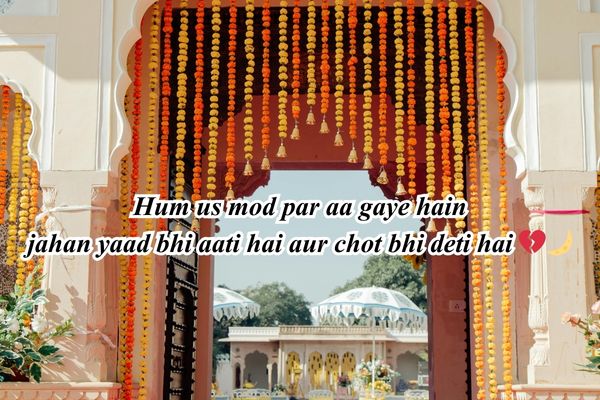 googlemovierulz shayari