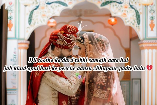 book my show shayari