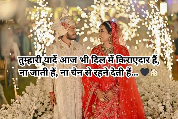 बेस्ट शायरी हिंदी में 2 लाइन attitude