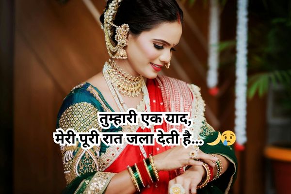 
hindi shayari attitude