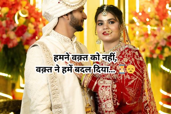 

best shayari in hindi