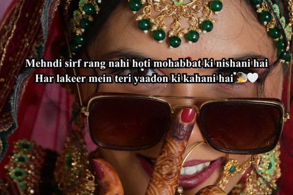 shayari for mehndi design photo