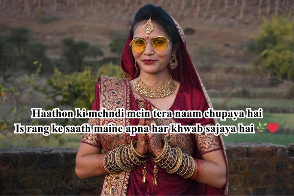 new shayari on mehndi design