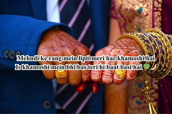 Shayari on mehndi design full hand