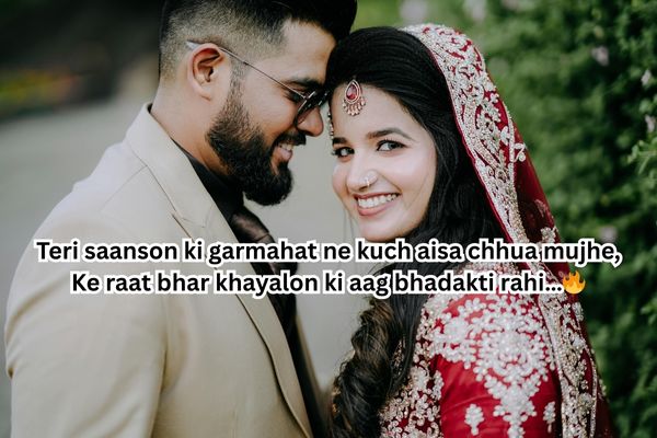 holi shayari sbi share price