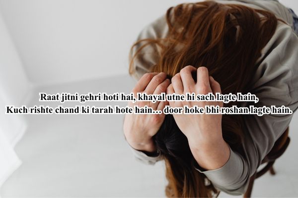 the best shayari