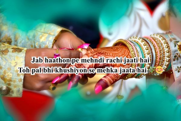 mehandi wali shayari 
