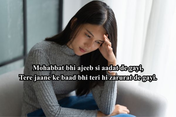 the best shayari
