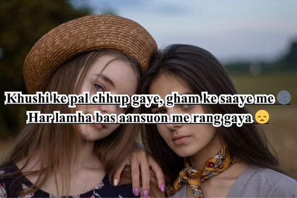 kalyan result wali shayari 