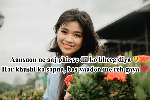 Shayari on kalyan result