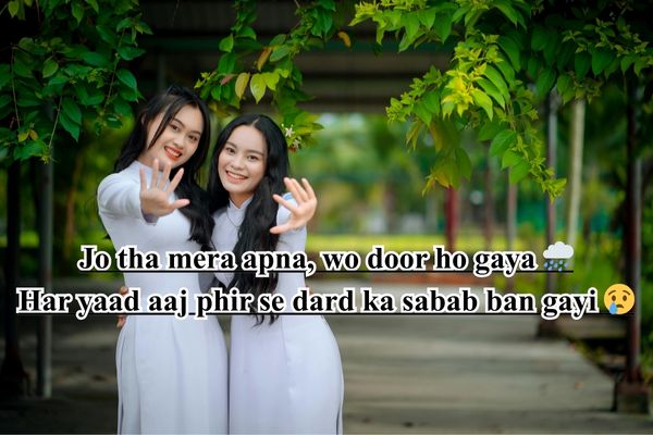 New shayari with image