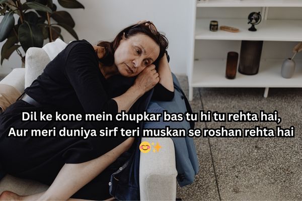 hindustan wali shayari english