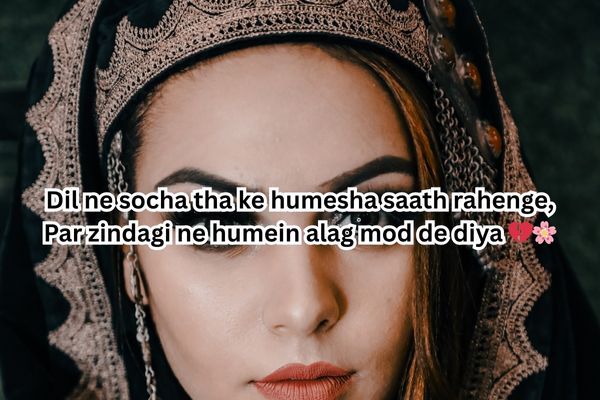Best mhobat adhuri shayari in hindi