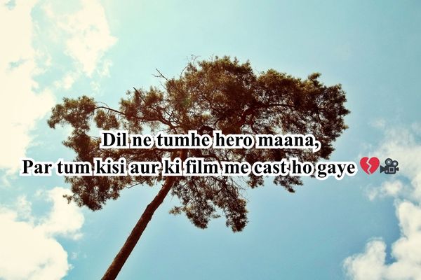 
kalyan open result wali shayari 