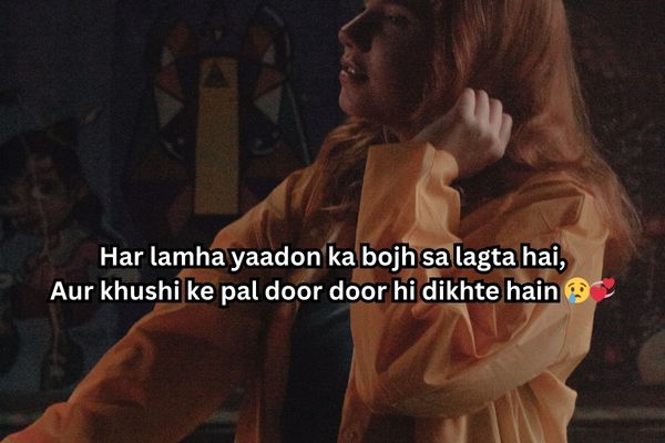 zindagi dard bhari shayari