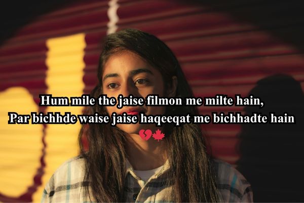 new shayari 