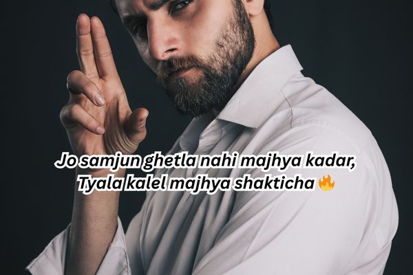 kalyan night​ attitude shayari 