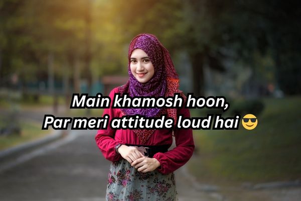 सिंगल लाइन attitude शायरी