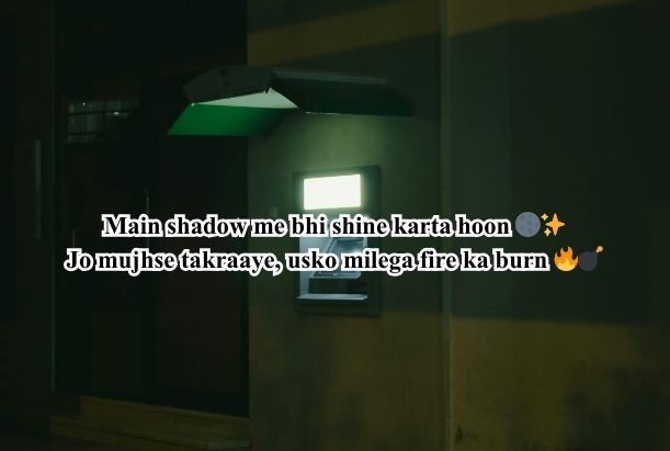 satta matta matka 143​ badmash dil​ shayari