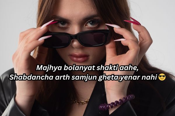 Satta Matka Attitude Quotes In Marathi