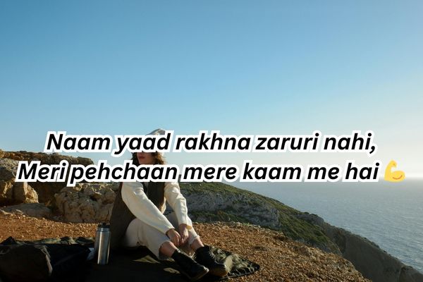 rajdhani day​ shayari 