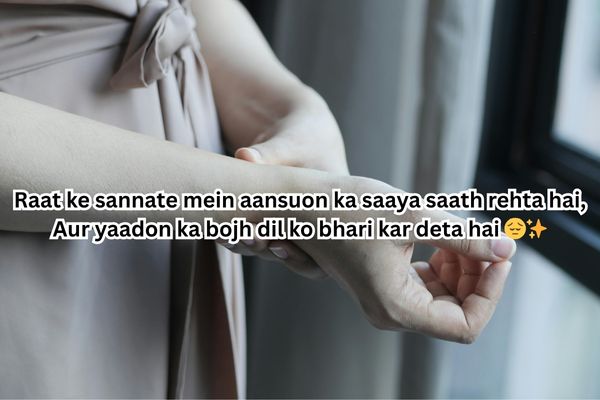aansu wali hindi shayari