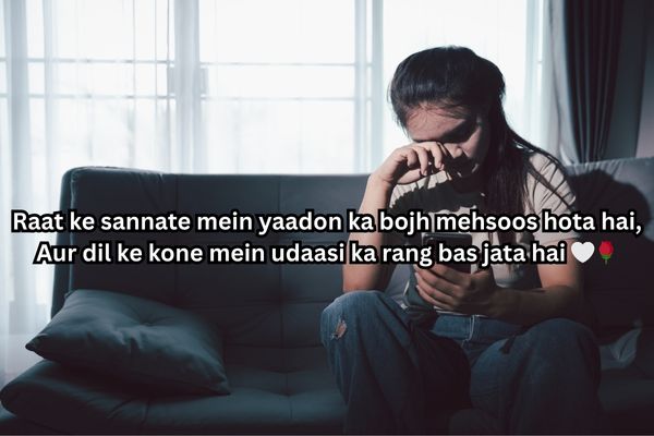 udasi wali shayari on life