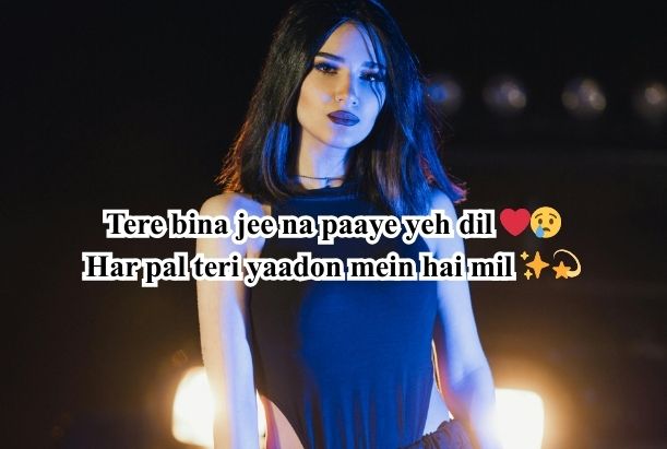 
delhi satta Gunda shayari in Hindi
