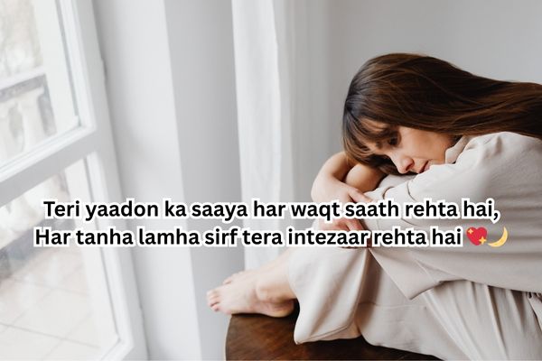 hindustani shayari english