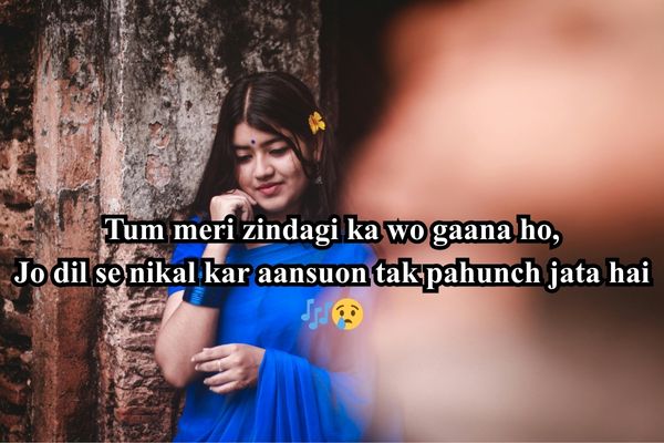 hinid wali shayari 