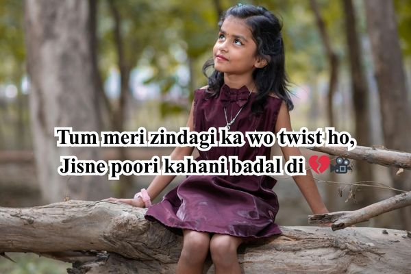 new hindi shayari 