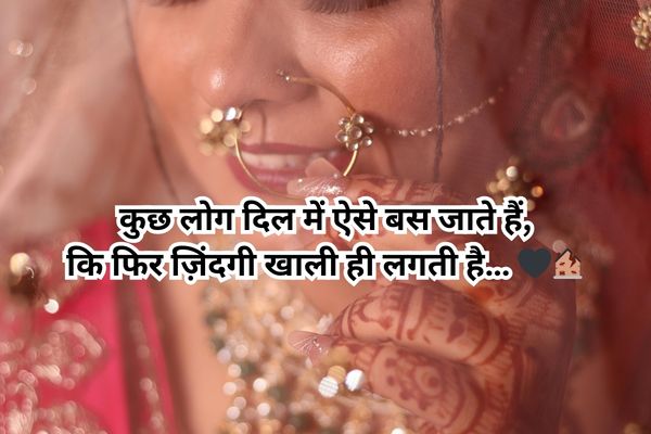
hindi wali shayari on life