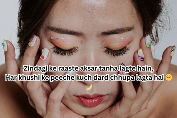 सबसे दर्द भरी शायरी