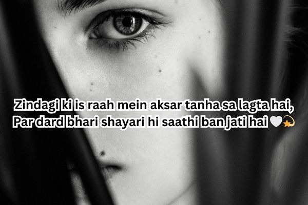 Duhk bhari shayari