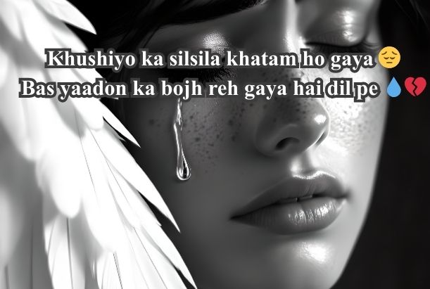 2 line heart broken shayari on life