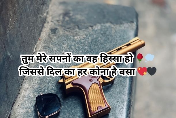 black satta king chart gulzar attitude love shayari in Hindi