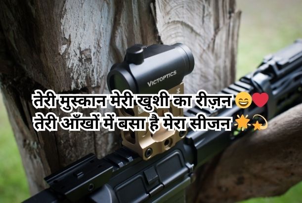 black satta king live gulzar sad love shayari in Hindi