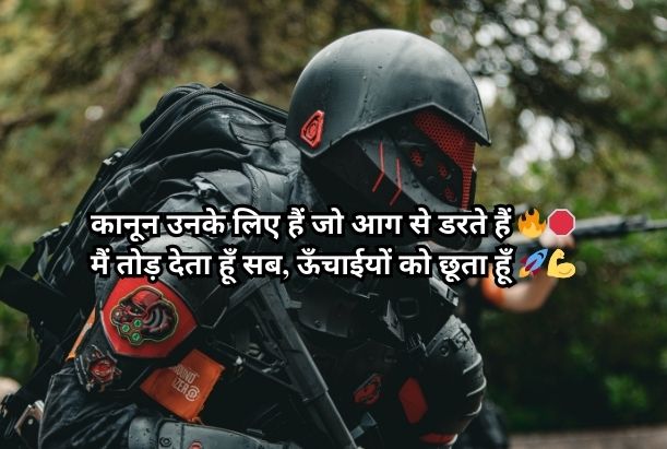 black satta king 786 jodi sad life shayari in Hindi