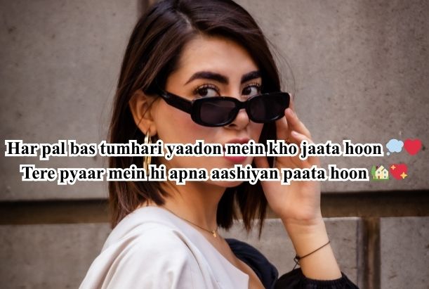 satta matka satta matka result gulzar romantic shayari in Hindi