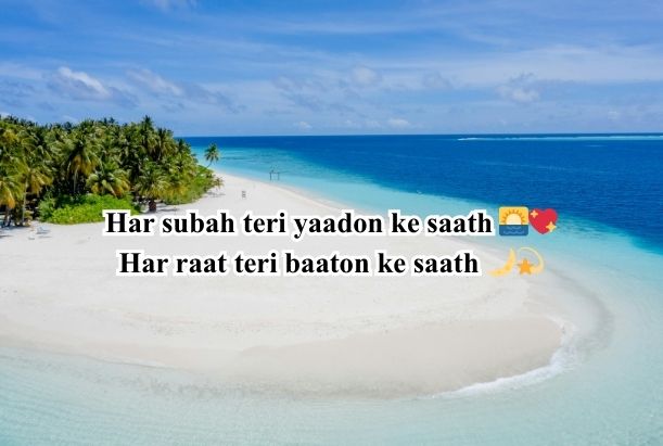satta matka satta matka chart gulzar attitude love shayari in Hindi