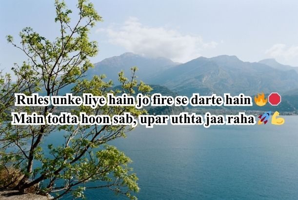 gali satta​ broken heart shayari in hindi​