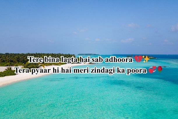 satta matka satta matka live gulzar sad love shayari in Hindi