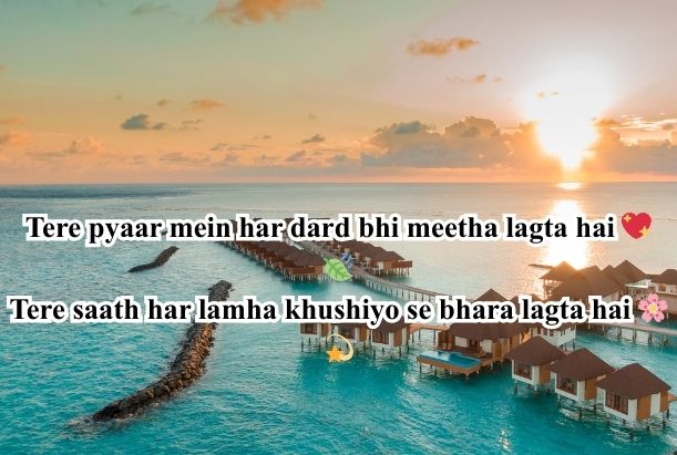 satta matka satta matka jodi gulzar emotional love shayari in Hindi