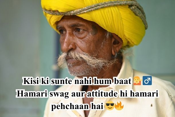 attitude badmashi shayari 2 line

