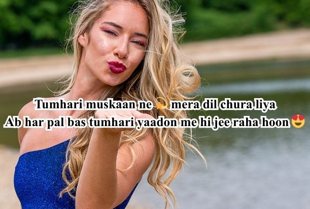 best flirting lines in hindi​